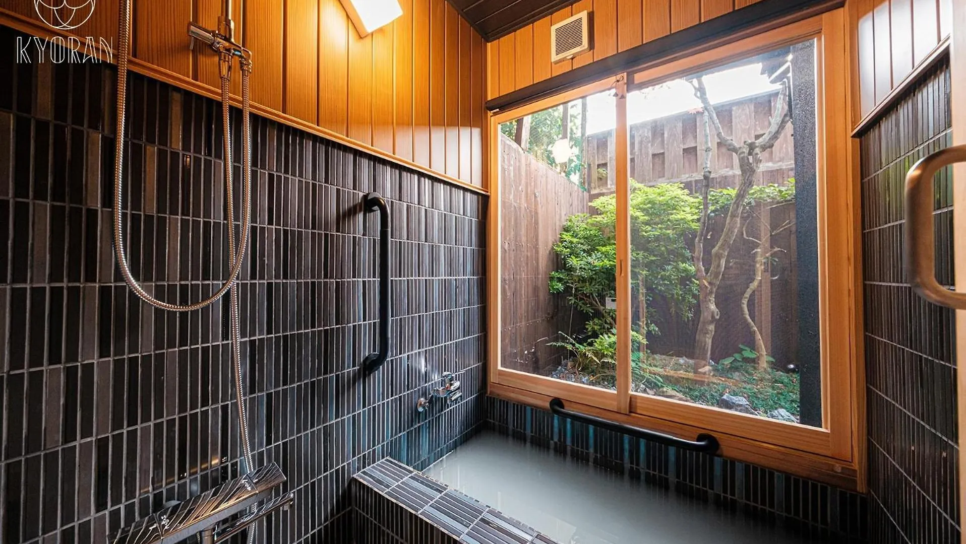 Kyoran-Getkotei - Vacation Stay 56959V Kyoto Japon