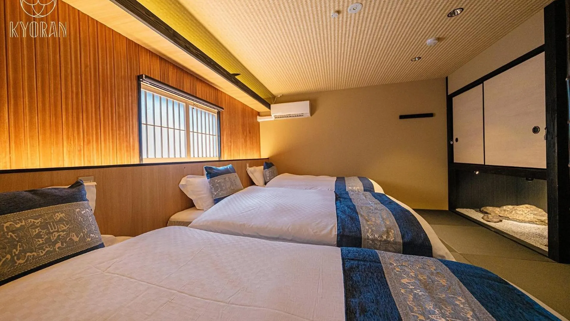 Kyoran-Getkotei - Vacation Stay 56959V Kyoto 0*,  Japon
