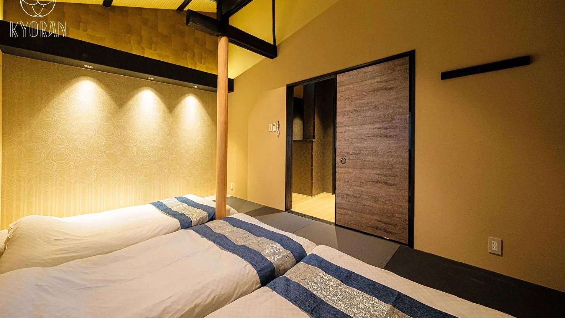 Kyoran-Getkotei - Vacation Stay 56959V Kyoto