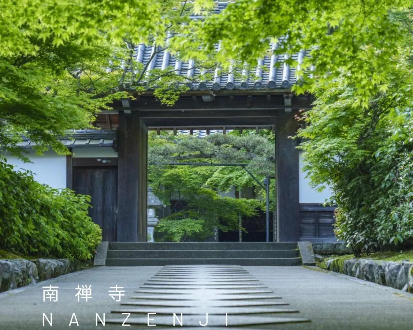 Hébergement de vacances Kyoran-Getkotei - Vacation Stay 56959V Kyoto