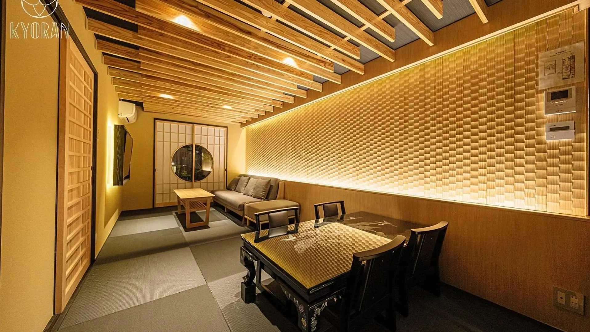 Hébergement de vacances Kyoran-Getkotei - Vacation Stay 56959V Kyoto