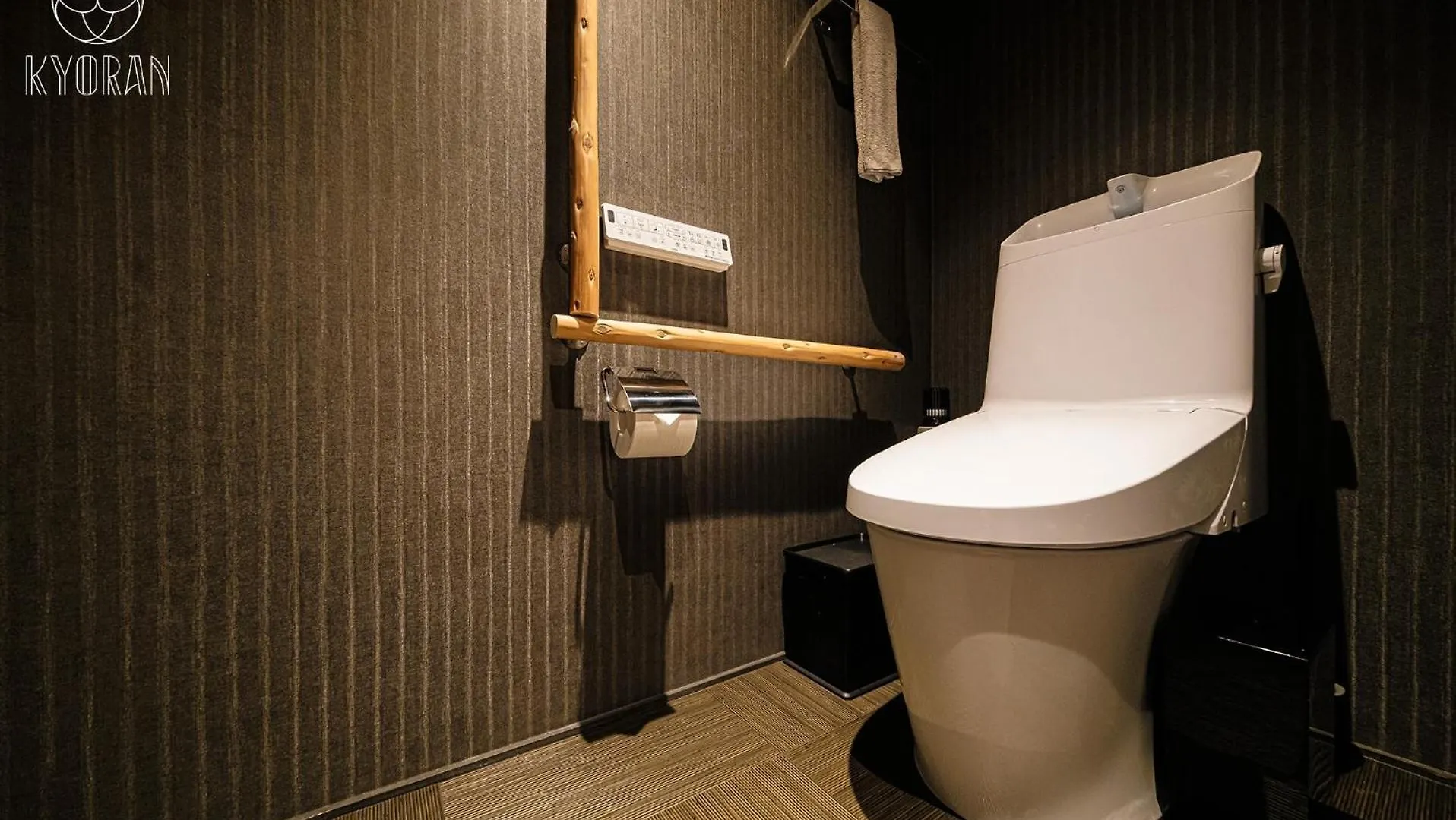 Kyoran-Getkotei - Vacation Stay 56959V Kyoto
