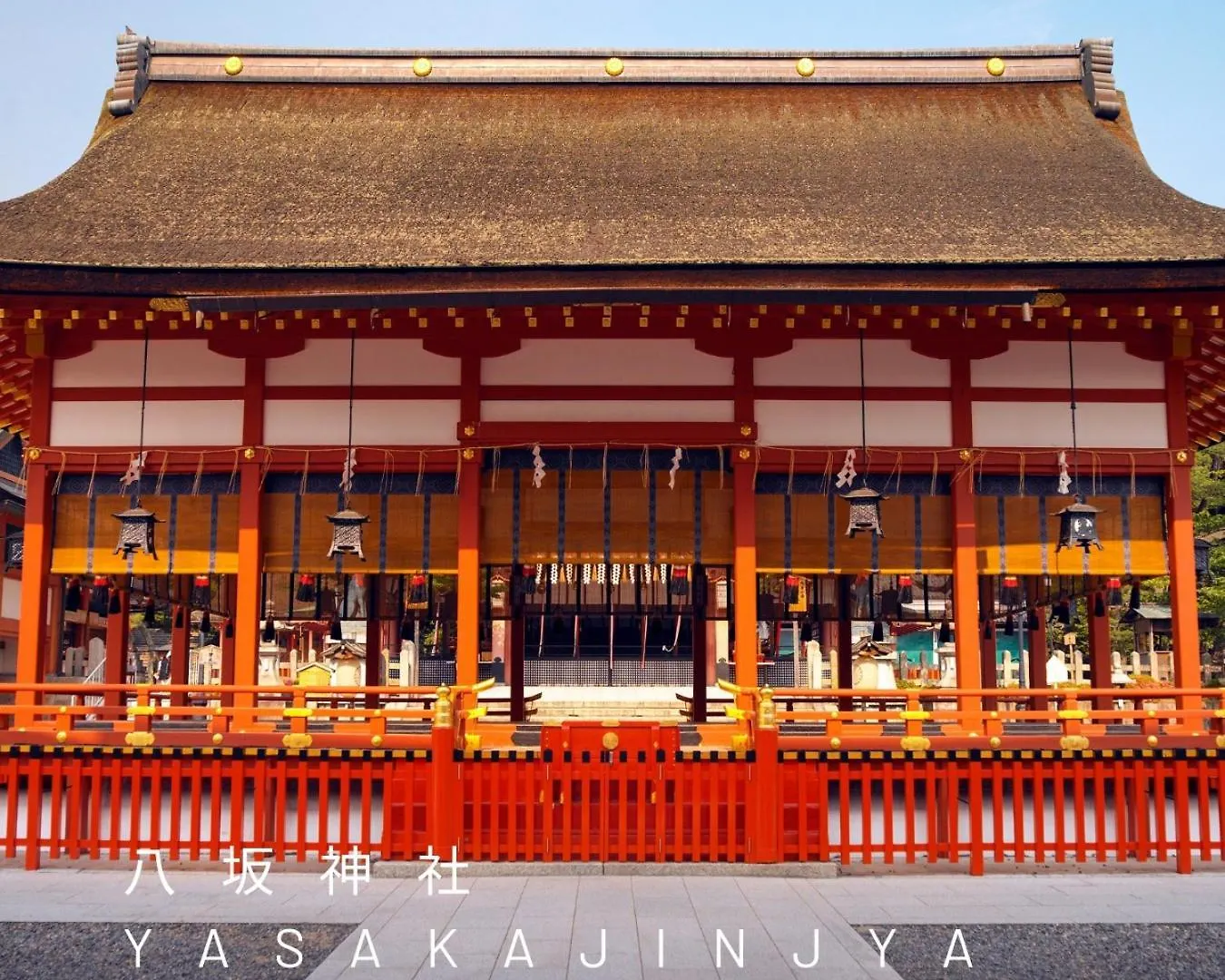 Kyoran-Getkotei - Vacation Stay 56959V Kyoto 0*,