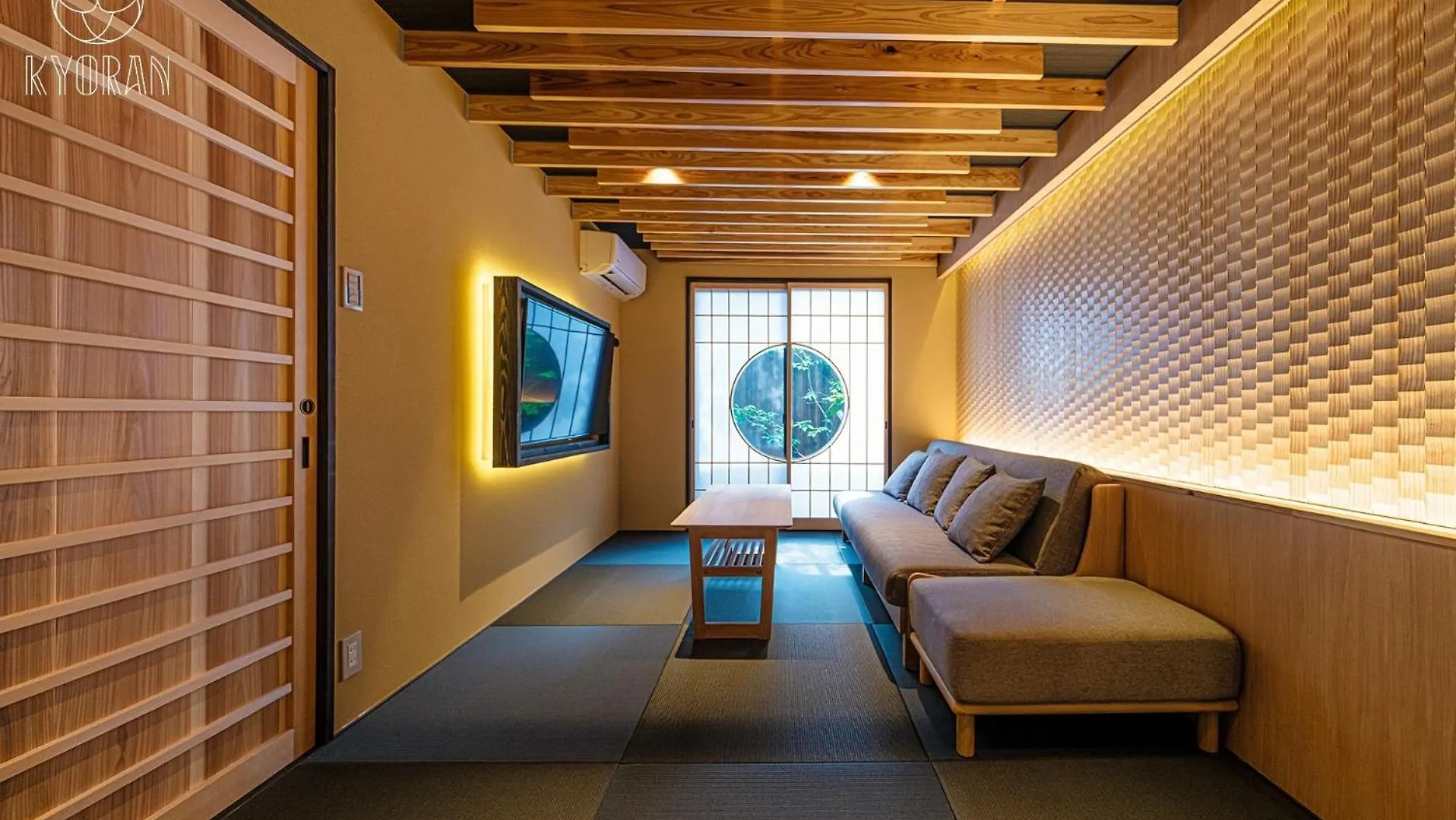 Kyoran-Getkotei - Vacation Stay 56959V Kyoto 0*,  Japon