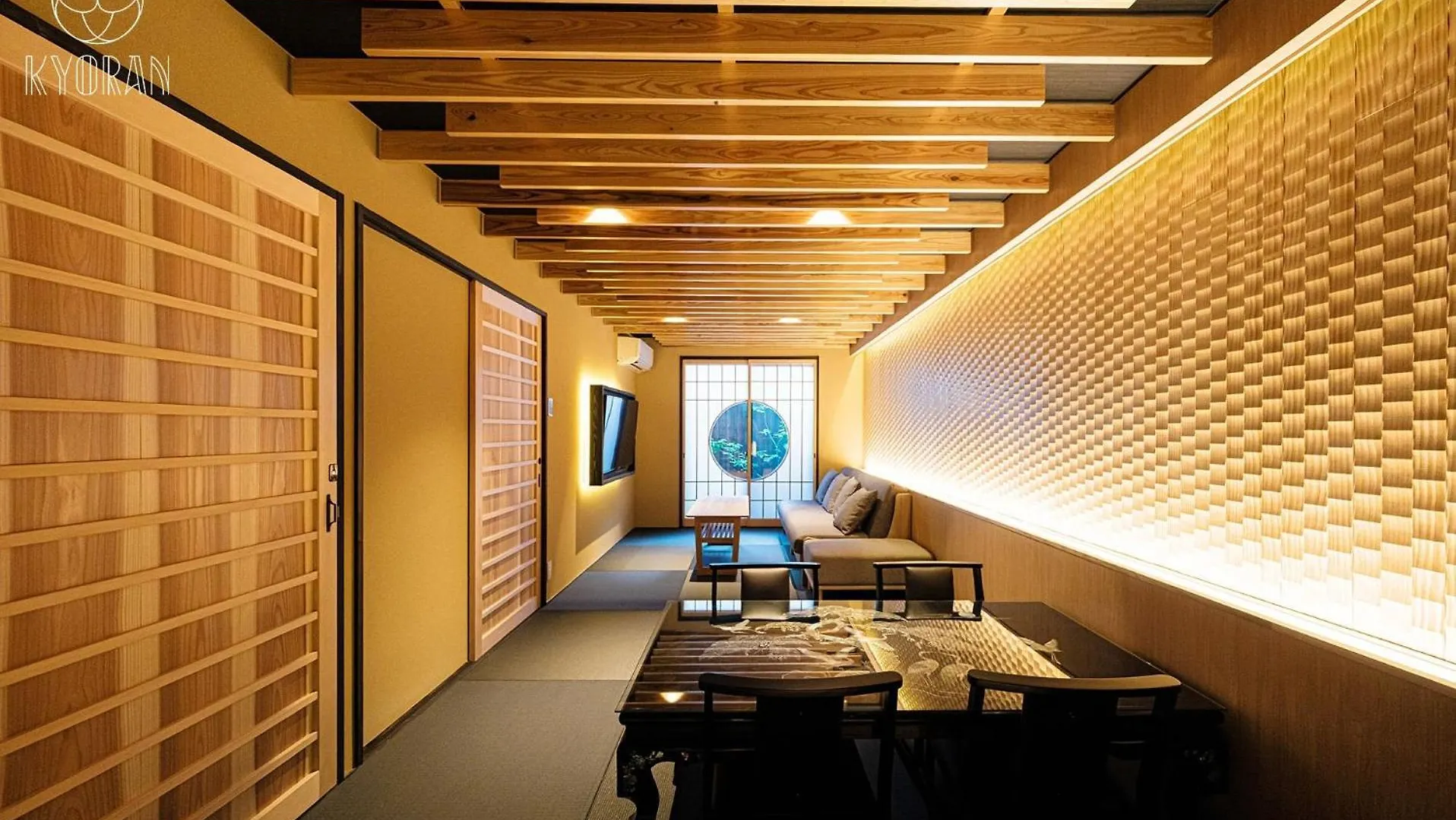 Kyoran-Getkotei - Vacation Stay 56959V Kyoto