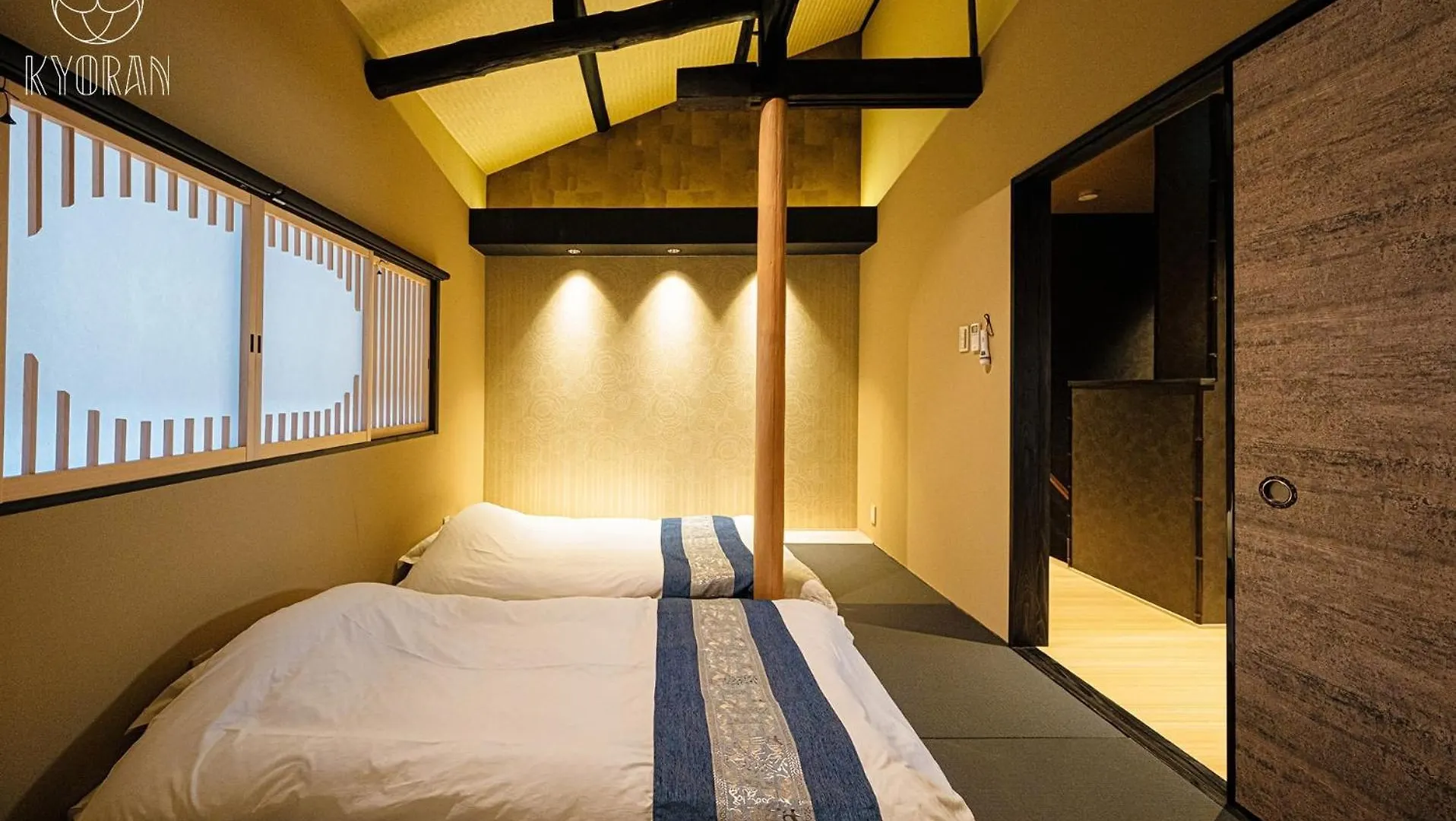 Kyoran-Getkotei - Vacation Stay 56959V Kyoto