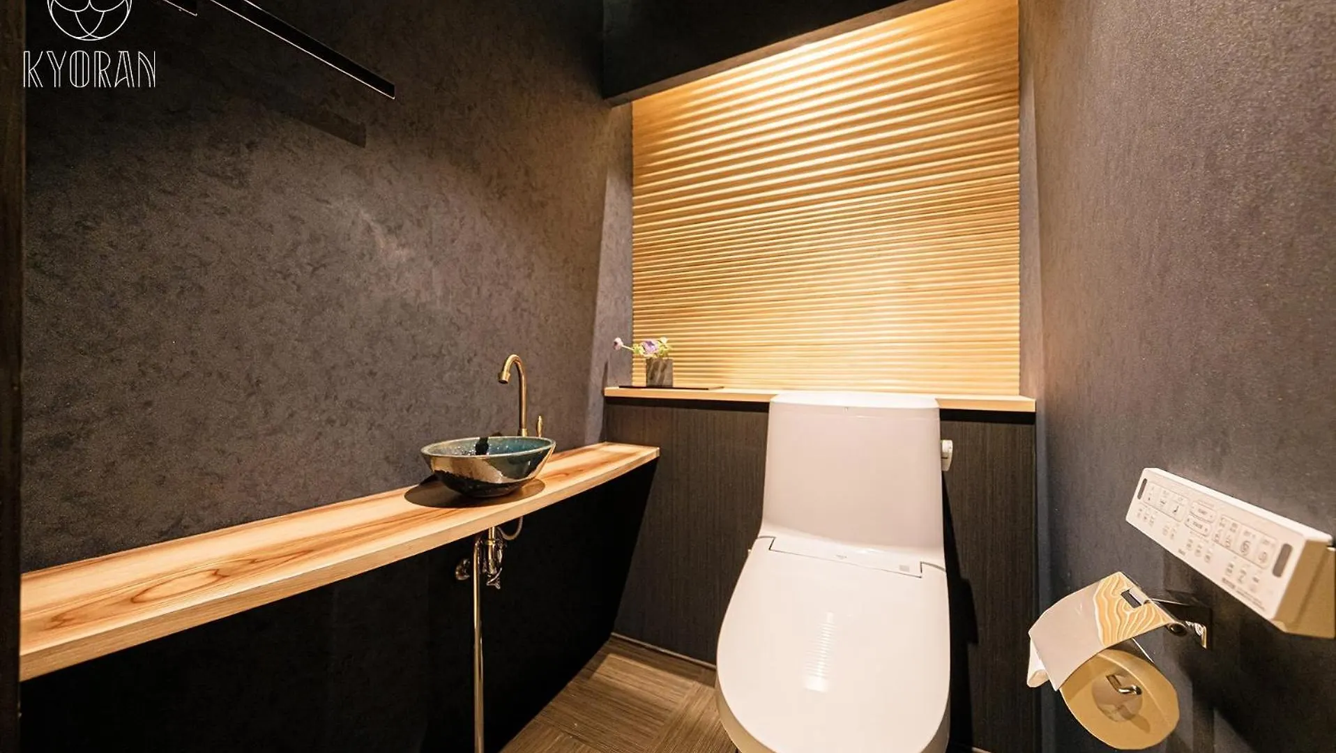 Kyoran-Getkotei - Vacation Stay 56959V Kyoto 0*,