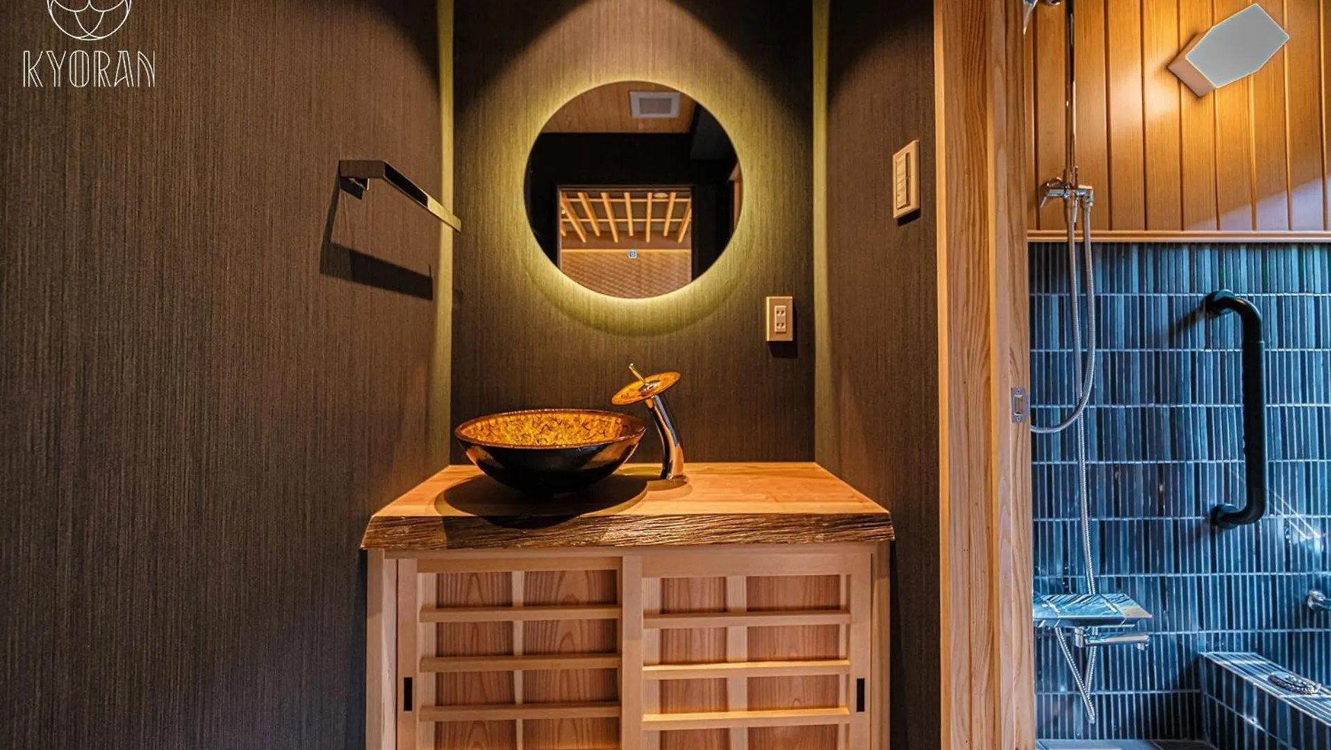 Kyoran-Getkotei - Vacation Stay 56959V Kyoto