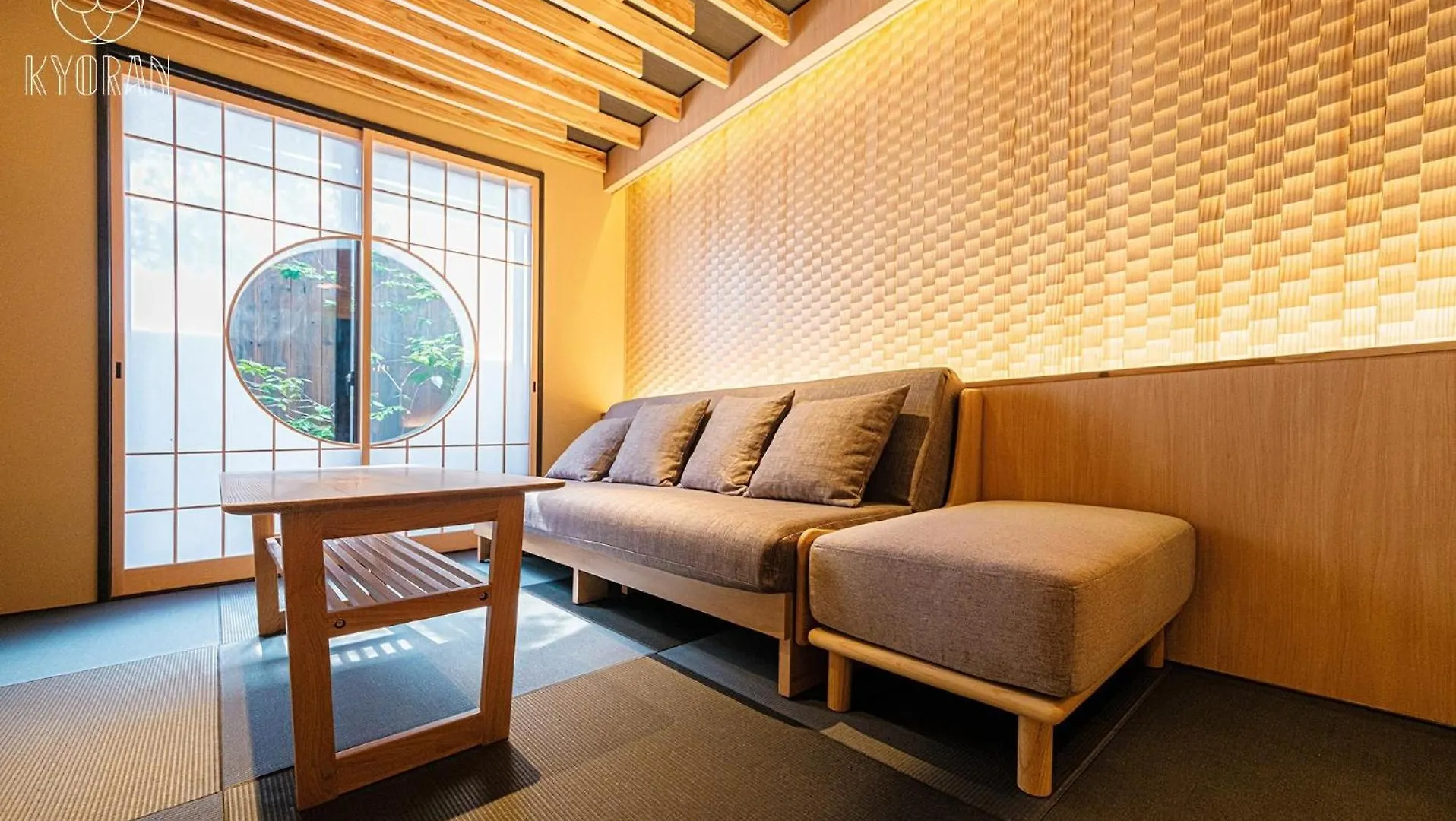 Kyoran-Getkotei - Vacation Stay 56959V Kyoto