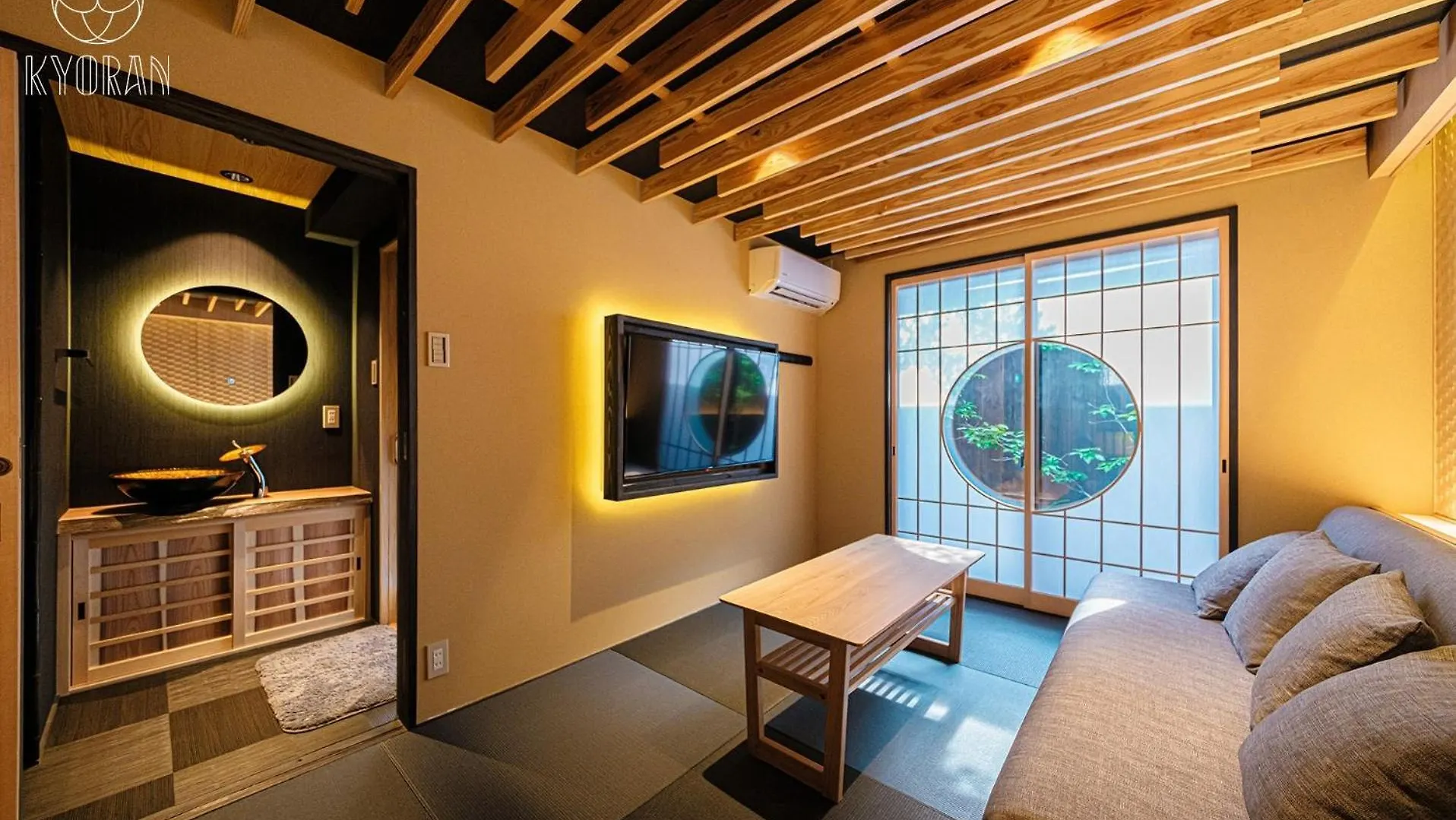 Hébergement de vacances Kyoran-Getkotei - Vacation Stay 56959V Kyoto