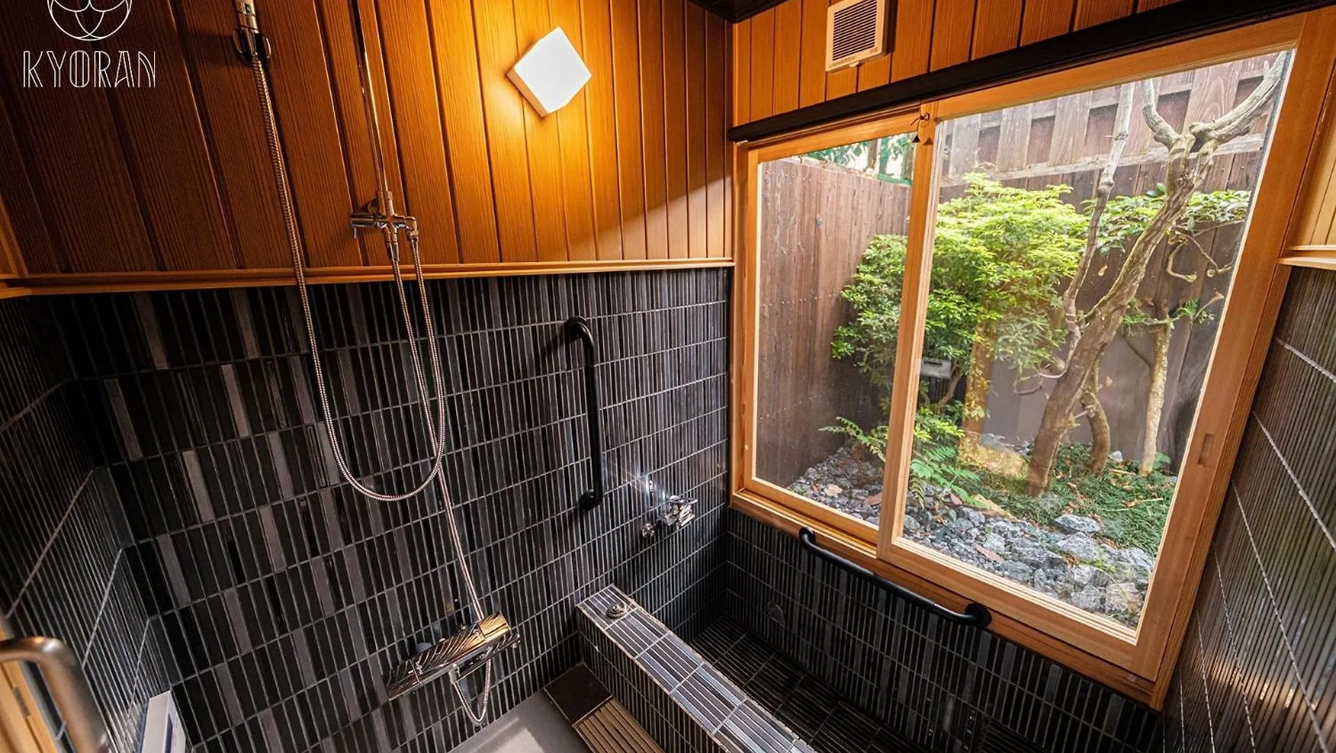 Kyoran-Getkotei - Vacation Stay 56959V Kyoto Japon