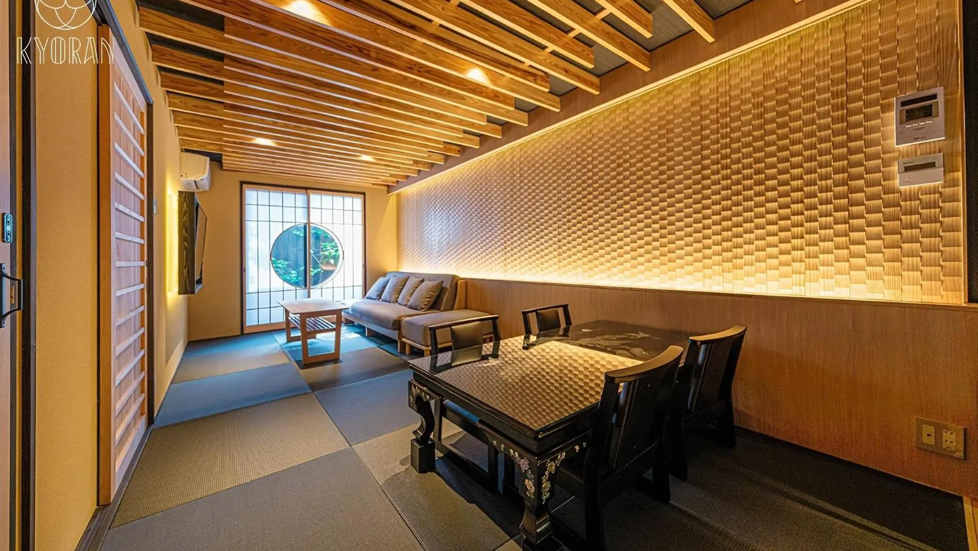 Kyoran-Getkotei - Vacation Stay 56959V Kyoto 0*,  Japon